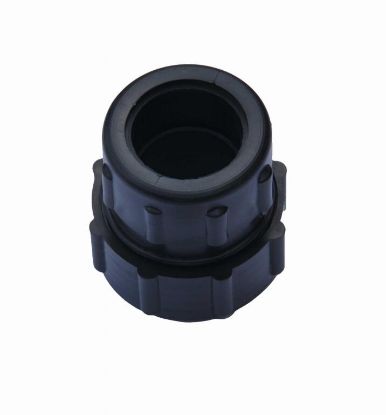 Obrazek Złącze PVC rury mlecznej (fi 40)